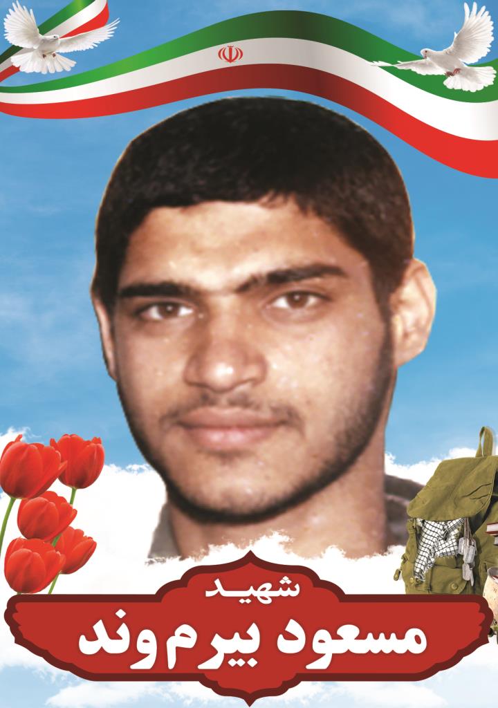 فاقد تصویر